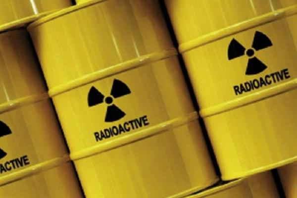 Еліміздің уран қоры қанша?