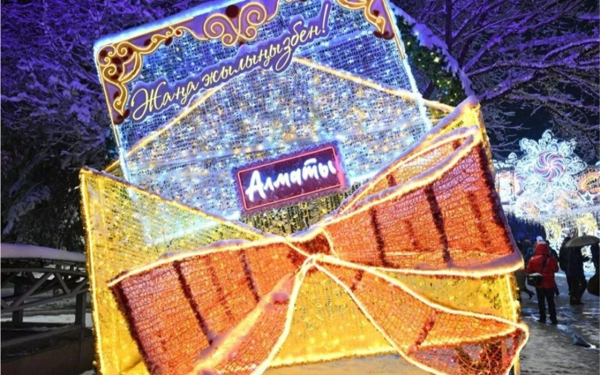 Алматыда бас шыршаның шамы жағылды (фото, видео)