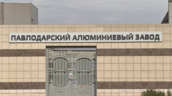 Павлодардағы зауытта екі қызметкер зардап шекті