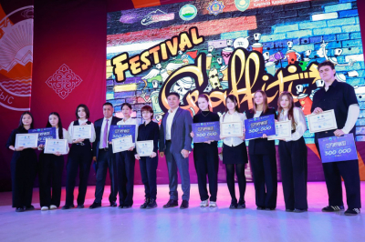 Өскеменде алғаш рет “Graffiti Battle“ жастар байқауы өтті