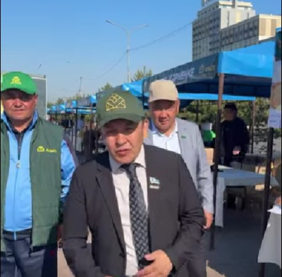 Балық шаруашылығы форумы өз жұмысын бастамақ