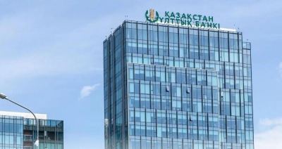 Ұлттық банк базалық мөлшерлемені 16,5% деңгейінде сақтап қалды