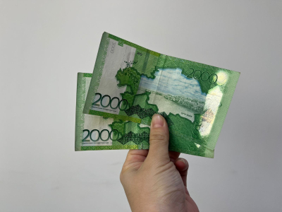 Ескі 2000 теңгелік банкноттар қашанға дейін жарамды?