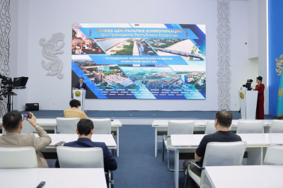 Серік Шәпкенов: Облыстың дамуы нақты көрсеткіштерден байқалады