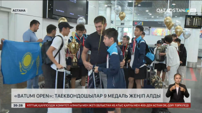 «Batumi open»: Таеквондошылар 9 медаль жеңіп алды