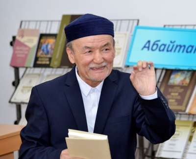 Абайтанушыны ардақтауды ұмыта береміз бе?