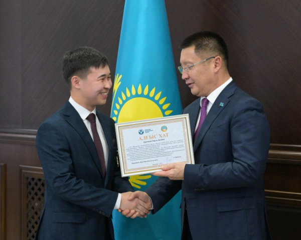 Студенттер сыйлыққа кенелді