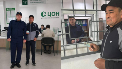 42 жыл құжатсыз жүрген азамат алғаш рет жеке куәлік алды