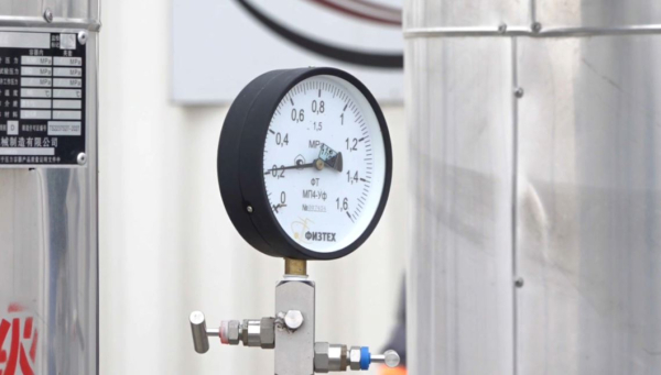 &laquo;Ембімұнайгаз&raquo; электр қуатын өндіре бастады