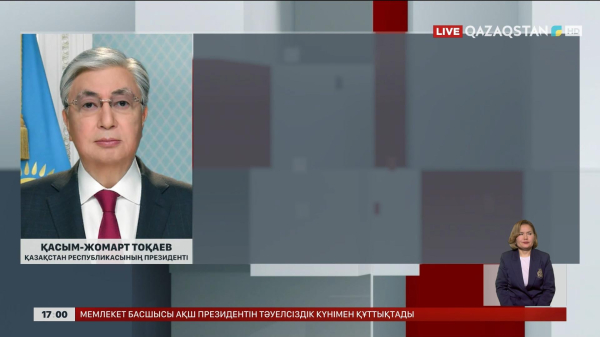 Президент Ұлттық домбыра күнімен құттықтады