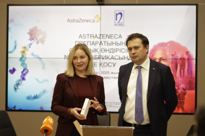 AstraZeneca Қазақстанда бүйрек пен диабет ауруларына арналған инновациялық препарат өндірісін іске қосты