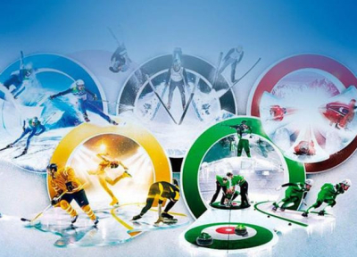 Қысқы олимпиада ойындары қыр астында: Қоржында қанша лицензия бар?