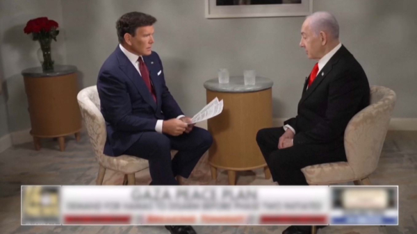 Газада жаңа үкімет құрудың шартын аталды &nbsp;