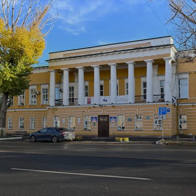 Уральск сто лет назад и сейчас