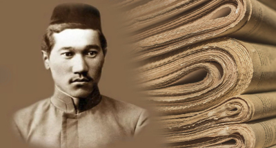 Оралу: рух күші