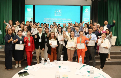 Елімізде ғылым саласы бойынша HR-форум өтті