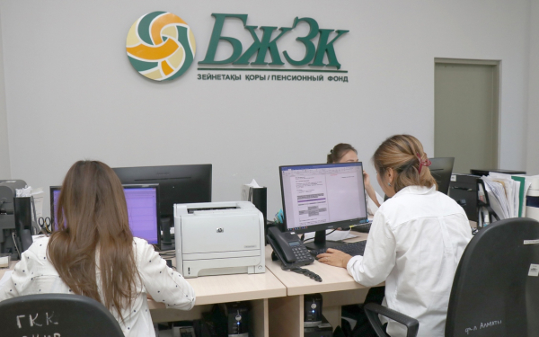 Мереке күндері ХҚКО мен мамандандырылған ХҚКО қалай жұмыс істейді