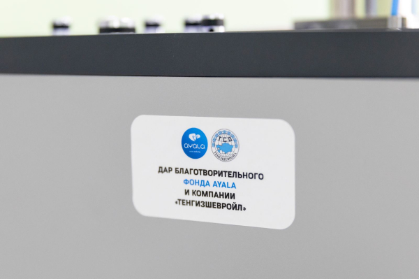 Атырауда бірінші облыстық неонталдық хирургия бөлімшесі ашылды