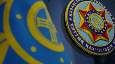 ҰҚК жаңа ведомствоға қатысты мәлімдеме жасады