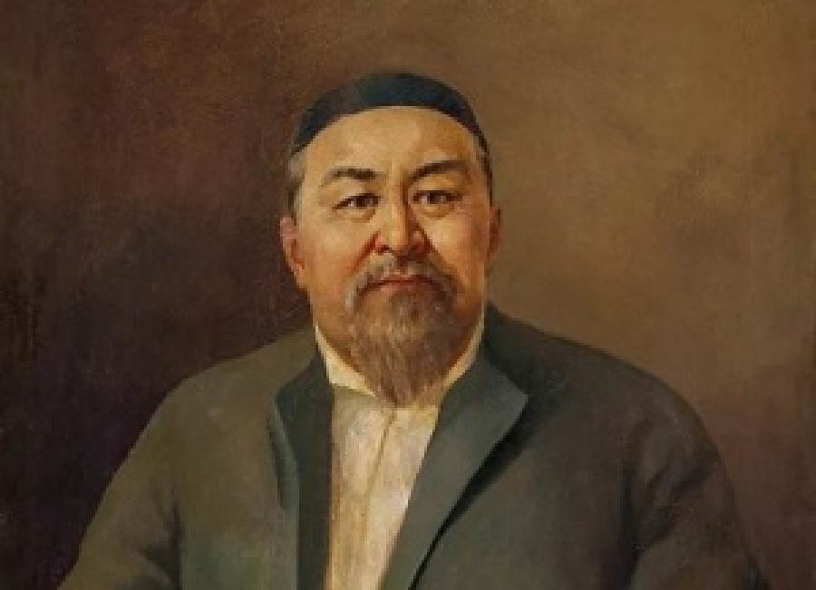Ақылдың алтын бастауы