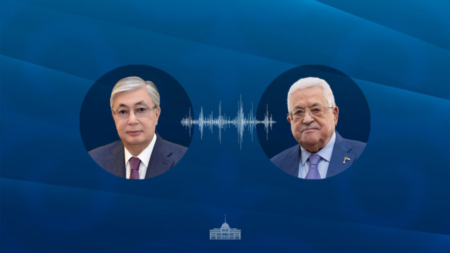 Палестина президенті Махмұд Аббас қолдау көрсеткені үшін Тоқаевқа алғыс айтты