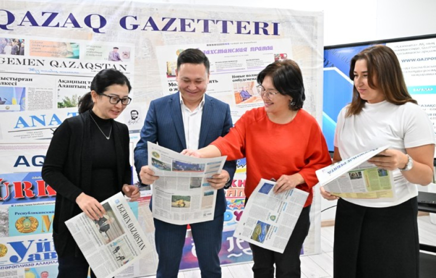 «Egemen Qazaqstan»-ға жазылдыңыз ба?