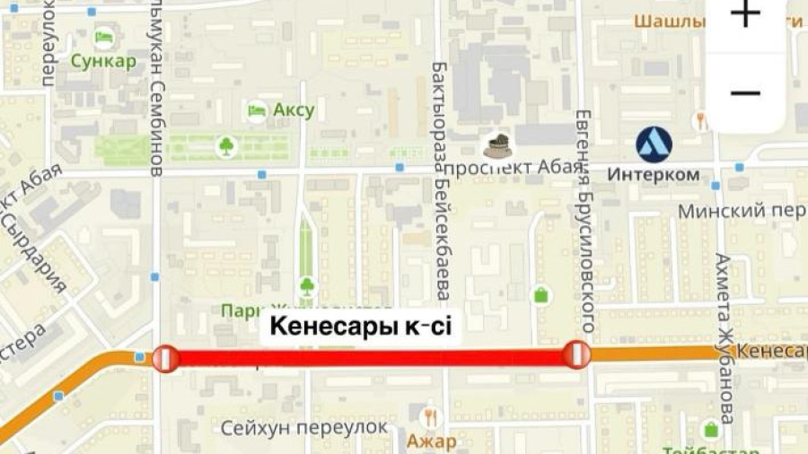 Астанада Кенесары көшесінің учаскесі уақытша жабылады