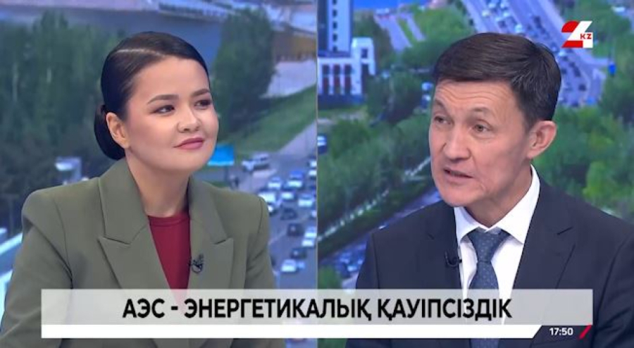 Жолдау-2025: АЭС - энергетикалық қауіпсіздік. Саябек Сахиев