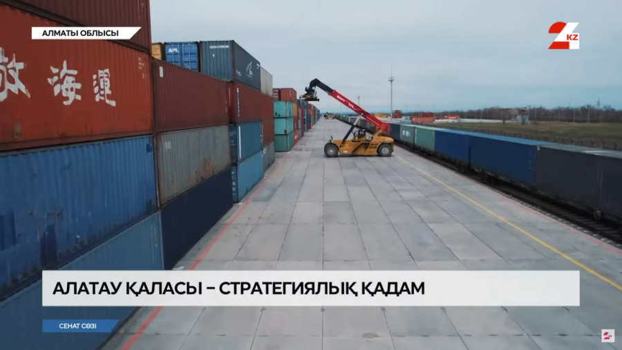 Алатауда 400-ден астам әлеуметтік нысан салынады