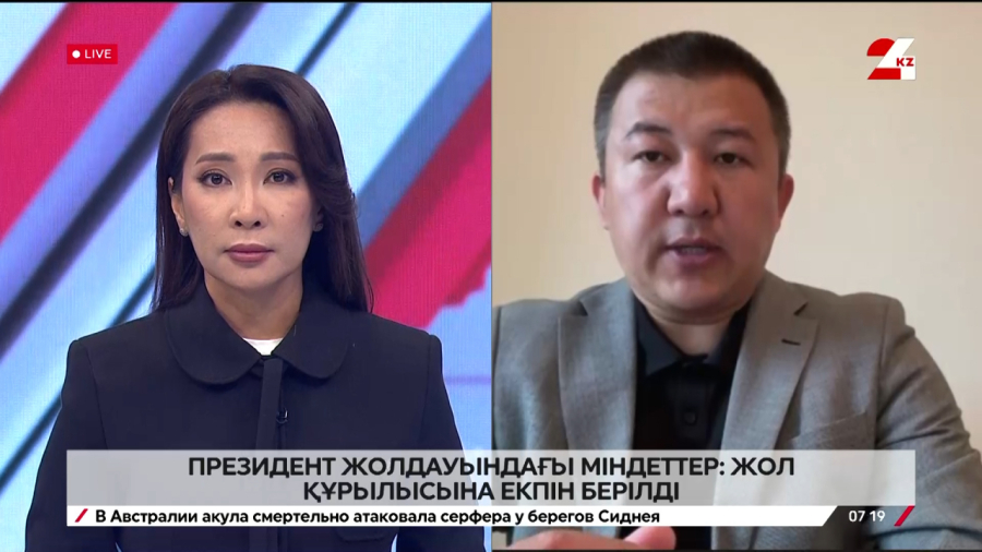 Жол құрылысына екпін берілді. Сәкен Ділдахмет