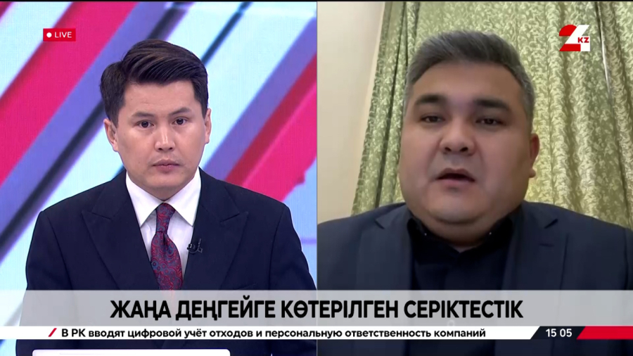 Жаңа деңгейге көтерілген серіктестік. Нұргелді Әбдіғаниұлы