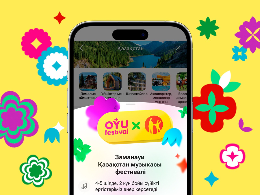Kaspi.kz үшінші жыл қатарынан OYU Fest-тің бас серіктесі болады