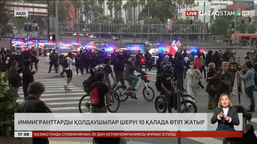 АҚШ-та иммигранттарды қолдау шерулері әлі басылған жоқ
