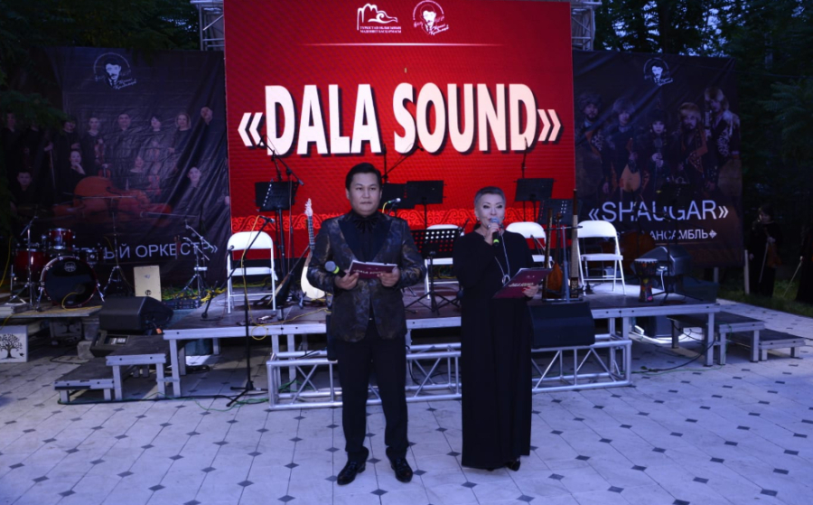 «DALA SOUND»: Дала үні мен замана тынысы