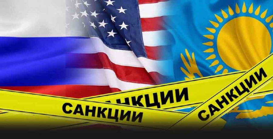 ЕуроОдақ Қазақстандағы банктерге де санкция салды