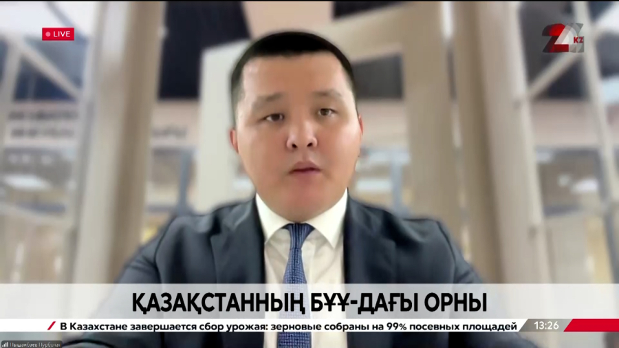 Қазақстанның Біріккен Ұлттар Ұйымындағы орны. Нұрболат Нышанбай