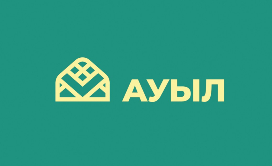 «Ауыл» партиясының ширекғасырлық белесі