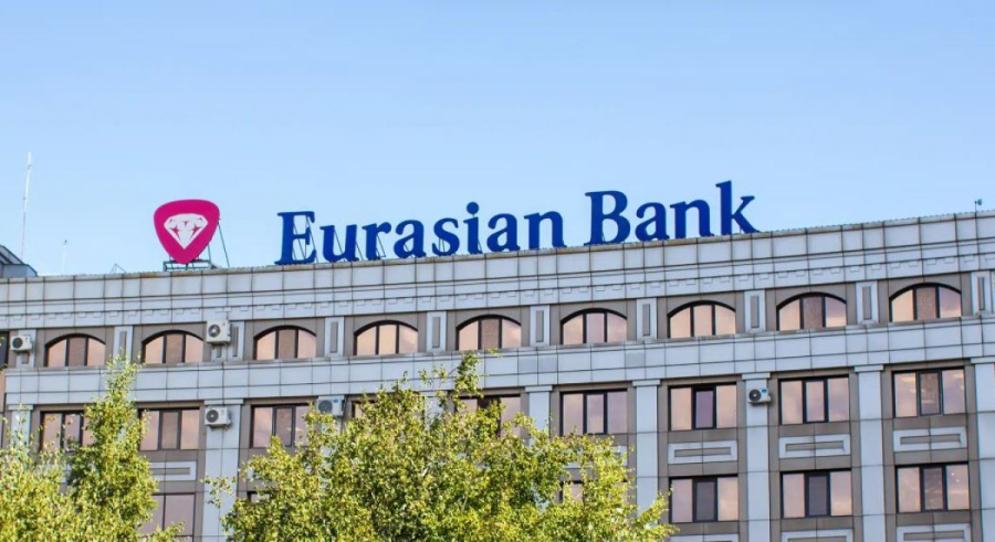 Еуразиялық банктің табысы 70%-ға құлады: акционерлер дивидендсіз қалды