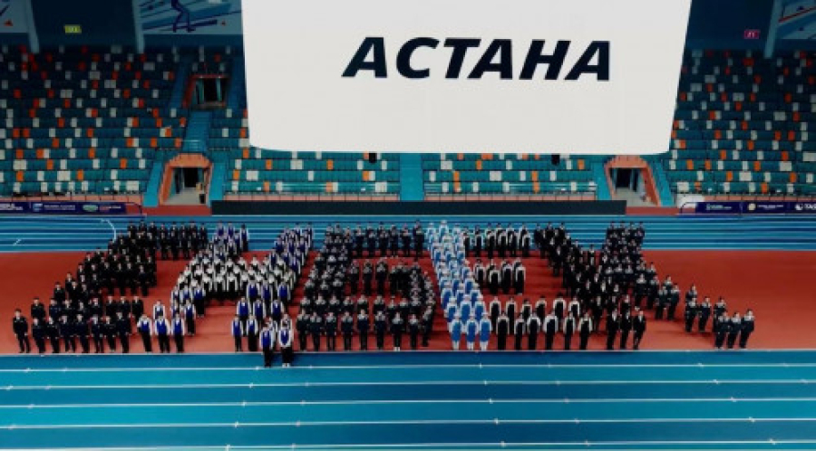Жұмысшы мамандықтар жылының жабылуына арналған флешмоб өтті
