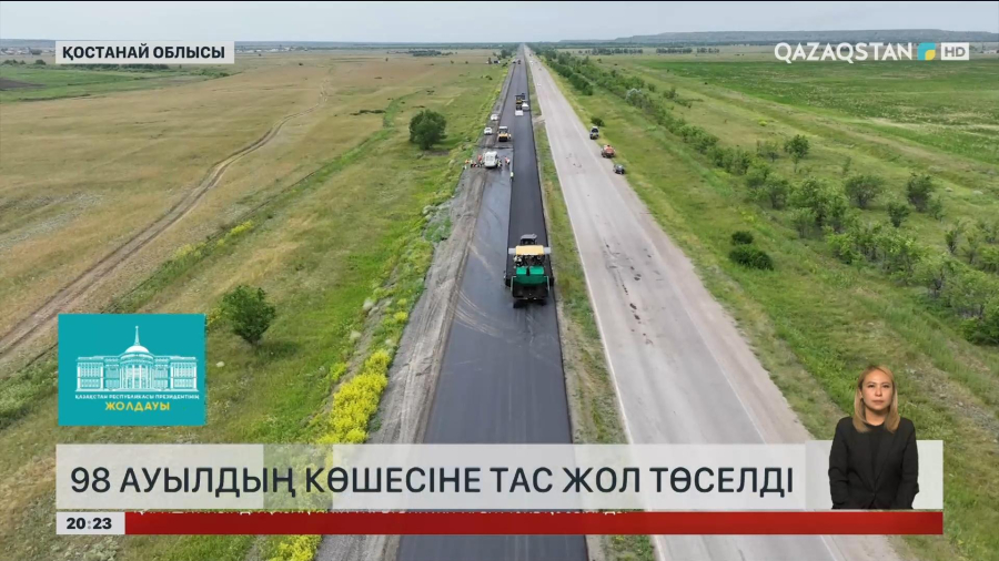 Қостанай облысында 98 ауылдың көшесіне тас жол төселді