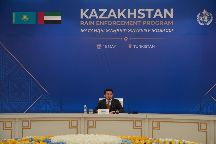 Қазақстанда жауын-шашынды жасанды көбейту жобасы іске қосылды