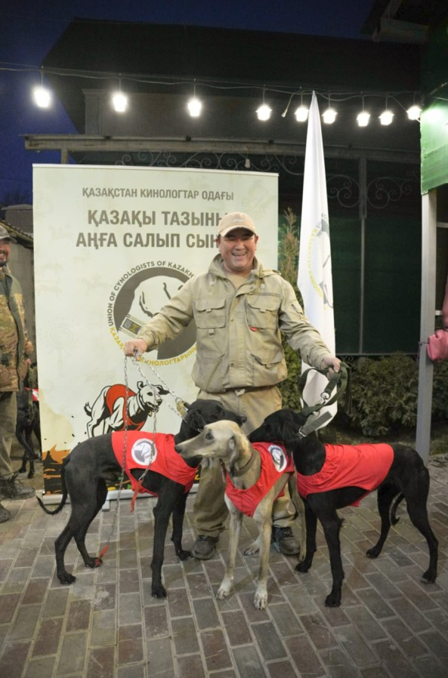 Тазының қабілеті таразыланды
