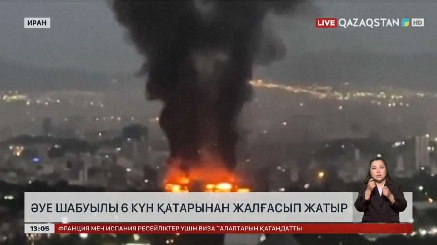Иран мен Израиль арасындағы әуе шабуылы алтыншы күнге ұласты