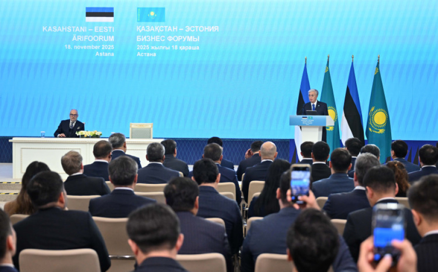 Қасым-Жомарт Тоқаев пен Алар Карис Қазақстан-Эстония бизнес форумында сөз сөйледі