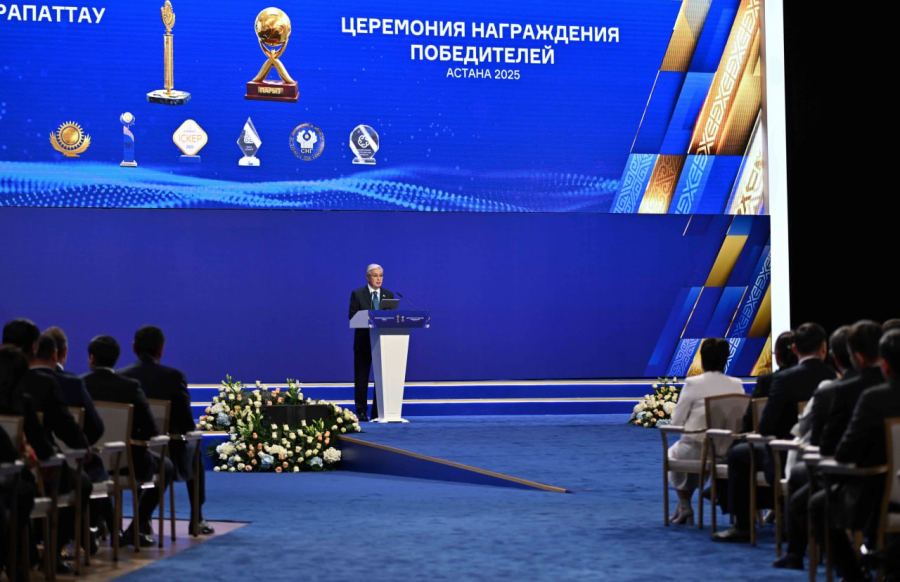 Үздік кәсіпкерлерге «Мейірім» ордені беріледі