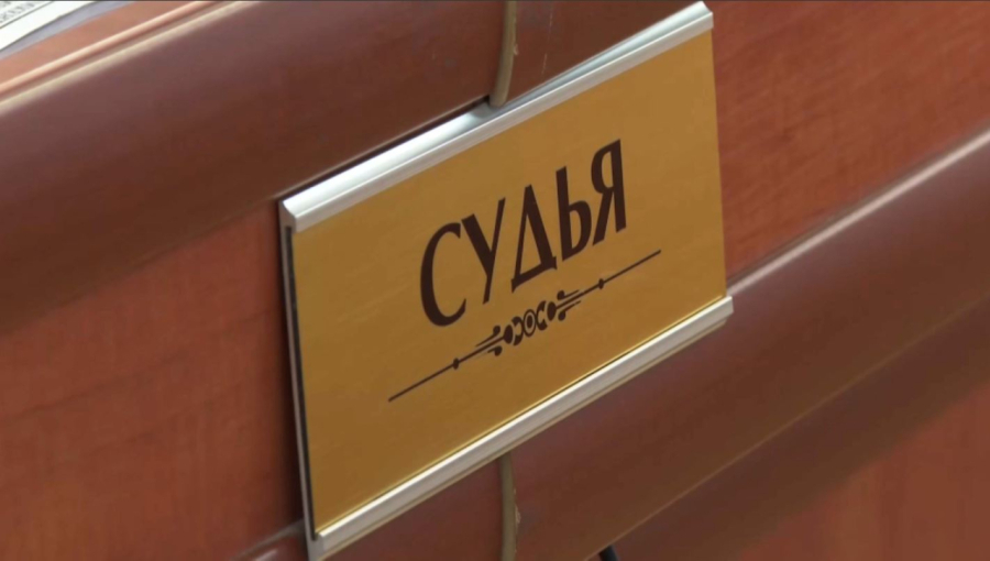Р. Берденовке қастандық жасау ісі бойынша сот отырысы өтті