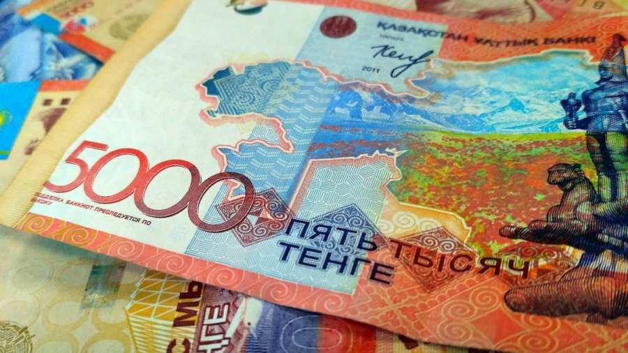Бүгін үлттық валюта күні