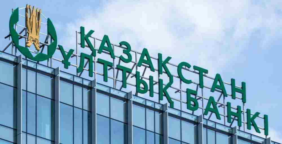 Ұлттық банк жаңа монеталарды айналысқа шығарады