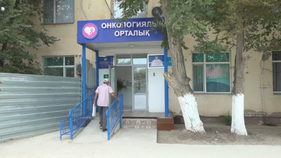 Атырауда онкодиспансер жанынан радиология корпусы салынып жатыр