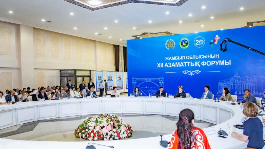 Жамбыл облысында XII өңірлік Азаматтық форум өтті